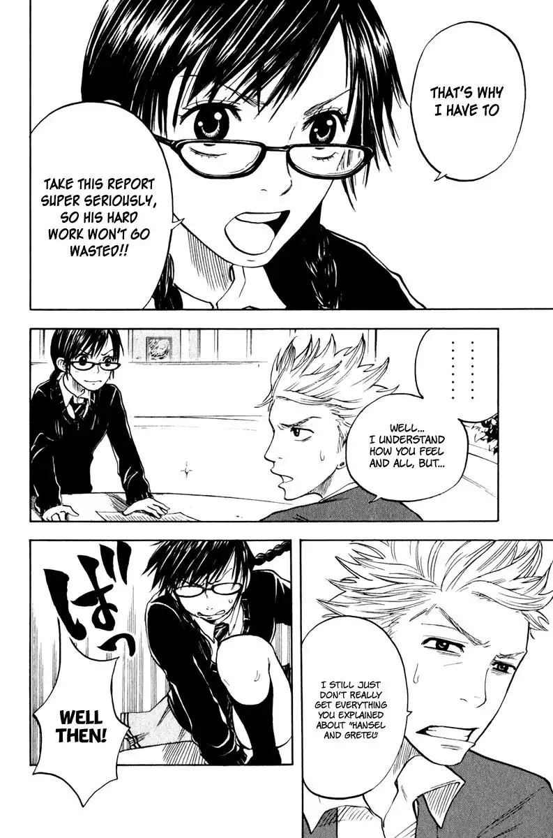 Yankee kun to Megane chan Chapter 15 18